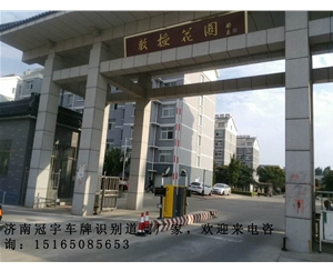 东营河口蓝牙道闸系统，垦利道闸挡车器